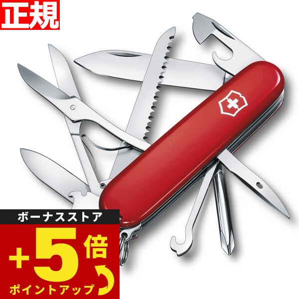 スターリンギア　ビクトリノックス　マルチツール　新品　未使用　非売品 VICTORINOX ビクトリノックス フィールドマスター レッド ナイフ