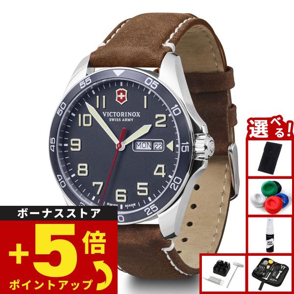 VICTORINOX（ビクトリノックス） （豪華おまけ有） 時計 メンズ