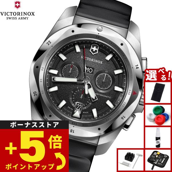 VICTORINOX （ノベルティー付き）ビクトリノックス イノックス