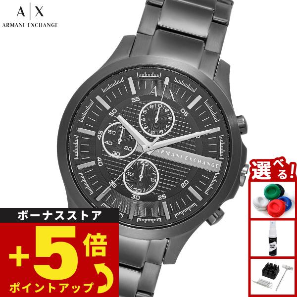 ARMANI EXCHANGE 腕時計 ARMANI EXCHANGE A|X アルマーニ エクスチェンジ 腕時計 メンズ クロノ