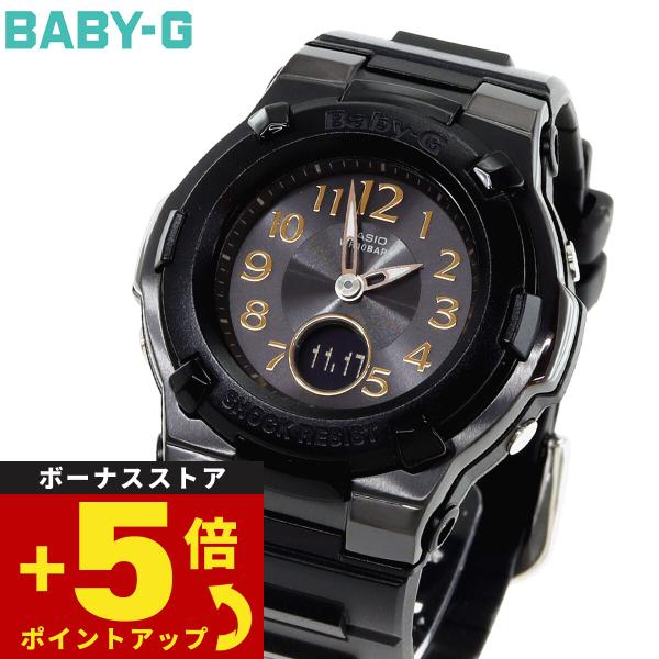 【BABY-G ベビーG 電波 ソーラー レディース 時計 カシオ babyg BGA-1100DC-1AJF アクティブな女性のためのカジュアルウオッチ、BABY-Gから、どんな服装にも合わせやすいダークカラーを纏った電波ソーラーモデルで...