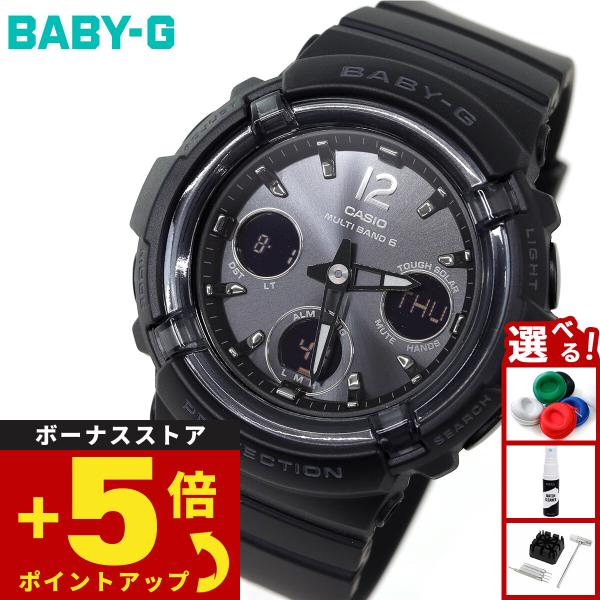 BABY-G ベビーG 電波 ソーラー レディース 時計 カシオ babyg BGA-2800