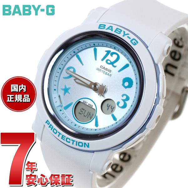 BABY-G ベビーG レディース 時計 カシオ babyg BGA-290US-2AJF 
