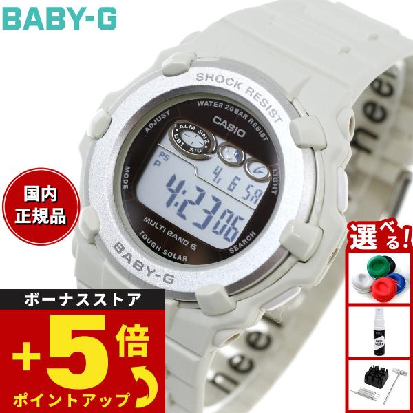 BABY-G ベビーG レディース 時計 カシオ babyg BGR-3003NC-7JF : neel