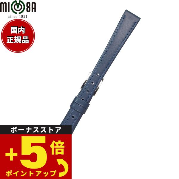 ミモザ（MIMOSA） 腕時計 替えバンド ベルト レディース Eカーフ