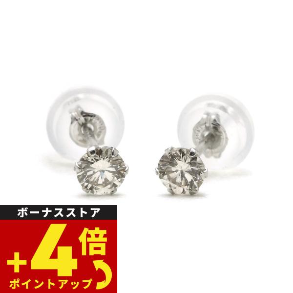 プラチナ ダイヤモンド ピアス 0.2カラット 0.2ct DTZ0101P : neel