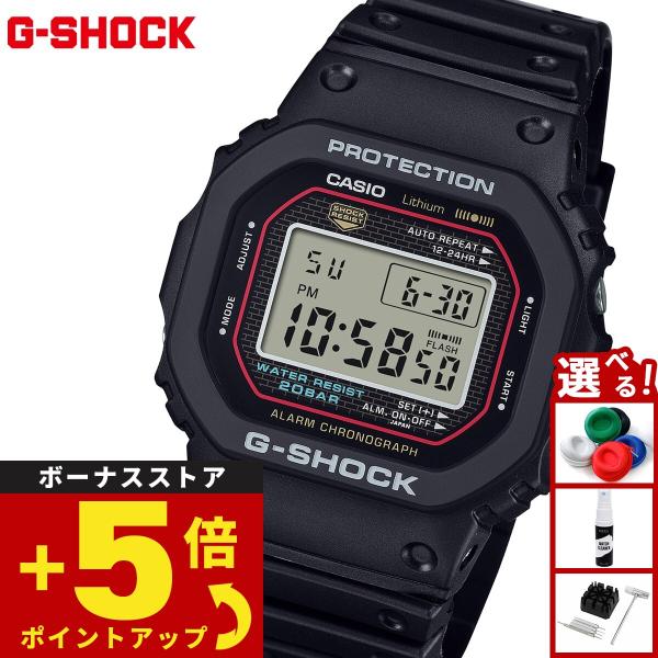 G-SHOCK Gショック デジタル 腕時計 メンズ DW-5000R-1AJF 初代G-SHOCK