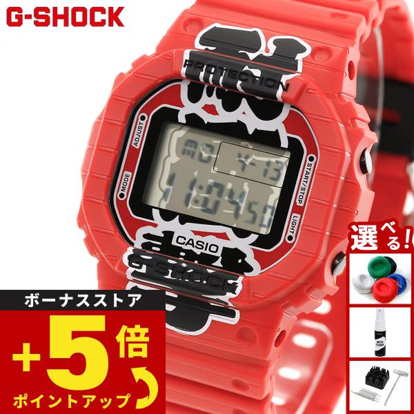 G-SHOCK （豪華おまけ有） Gショック デジタル 腕時計 DW-5600AKA-4JR
