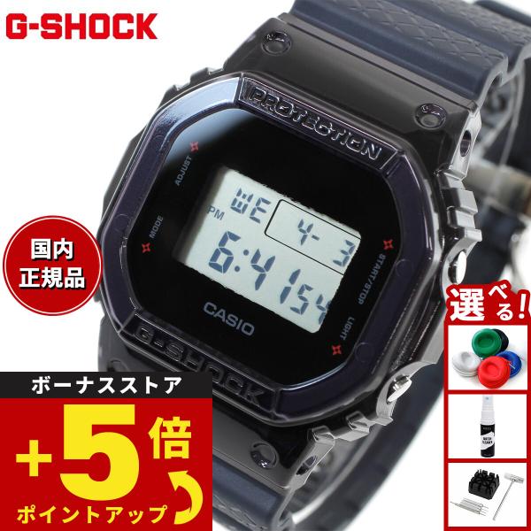 G-SHOCK Gショック デジタル 腕時計 忍者 DW-5600NNJ-2JR