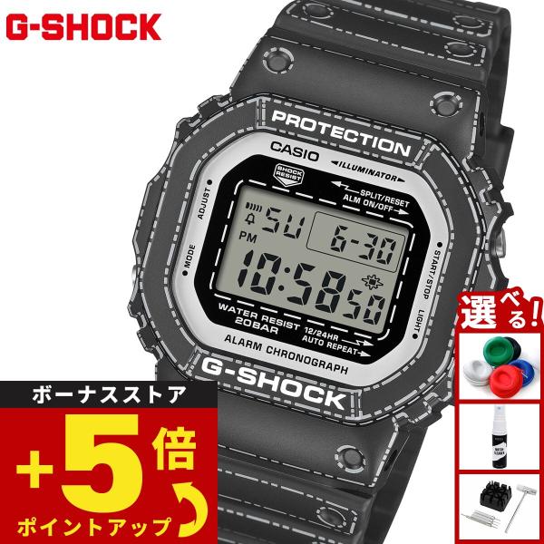 G-SHOCK （豪華おまけ有） Gショック デジタル 腕時計 メンズ DW
