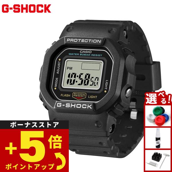 （豪華おまけ有） Gショック G-SHOCK nano デジタル 時計 指輪サイズ DWN-5600-1JR ブラック ジーショック