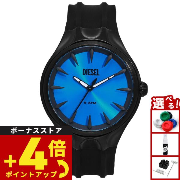 DIESEL（ディーゼル） 腕時計 メンズ シリコン DZ2203 : neelセレクト 