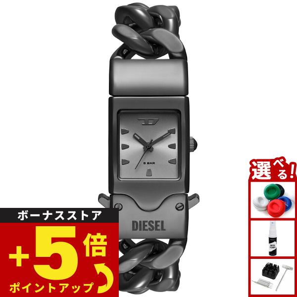 DIESEL （ノベルティー付き）ディーゼル 腕時計 メンズ CLOSER