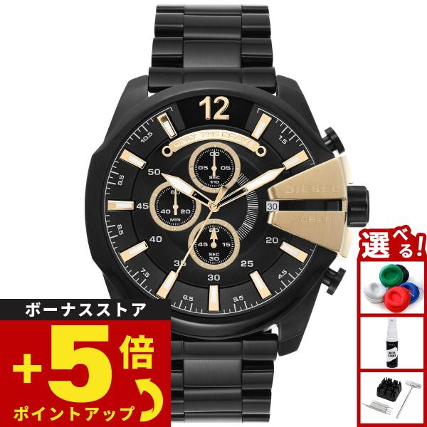 DIESEL（ディーゼル） 腕時計 メンズ クロノグラフ ステンレス DZ4338