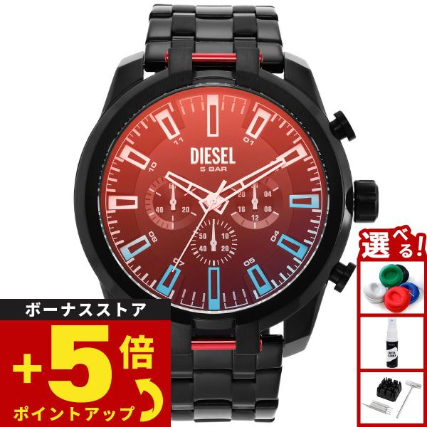 DIESEL ディーゼル 腕時計 メンズ クロノグラフ ステンレス