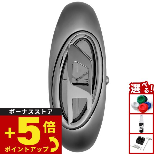 ディーゼル DIESEL 腕時計 レディース WONDER-D 二針 ガンメタル