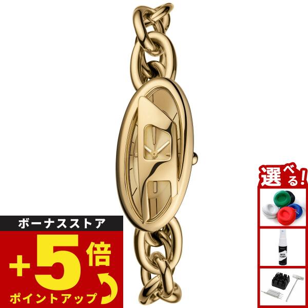 ディーゼル DIESEL 腕時計 レディース D-ERA 二針 ゴールドトーン