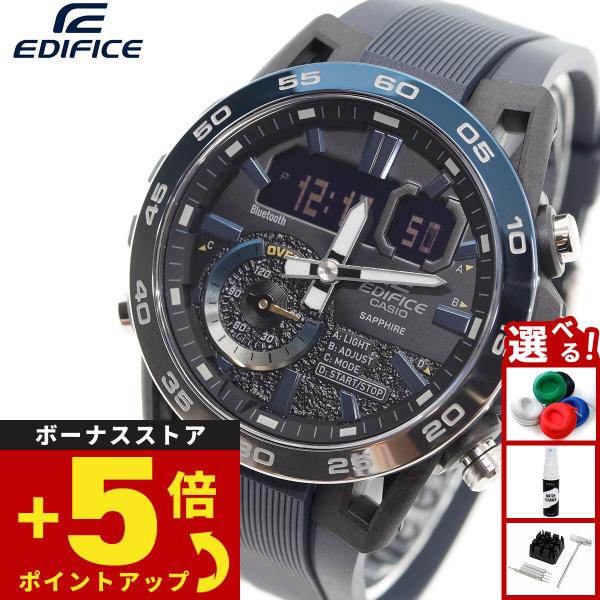EDIFICE（CASIO） カシオ エディフィス 腕時計 メンズ ECB-40YNP