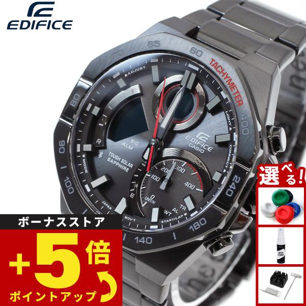 カシオ エディフィス ソーラー 腕時計 ECB-950YDC-1AJF EDIFICE（CASIO） カシオ エディフィス ソーラー 腕時計 メンズ