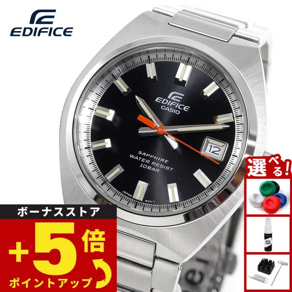 EDIFICE（CASIO） カシオ エディフィス 腕時計 メンズ EFB-109DJ-1AJF