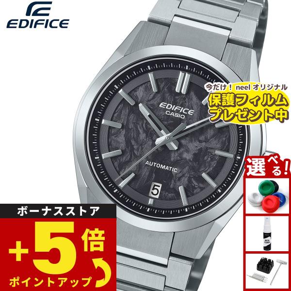 新品未使用(⁠◍⁠•⁠ᴗ⁠•⁠◍⁠)⁠❤カシオエディフィス 24石 自動巻き EDIFICE（CASIO） カシオ エディフィス 自動巻き 腕時計 メンズ