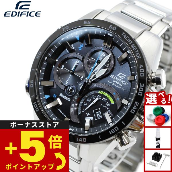 新品　45100円 EQB-501XBL-1AJF エディフィス EDIFICE EQB-800BL-1AJF | CASIO