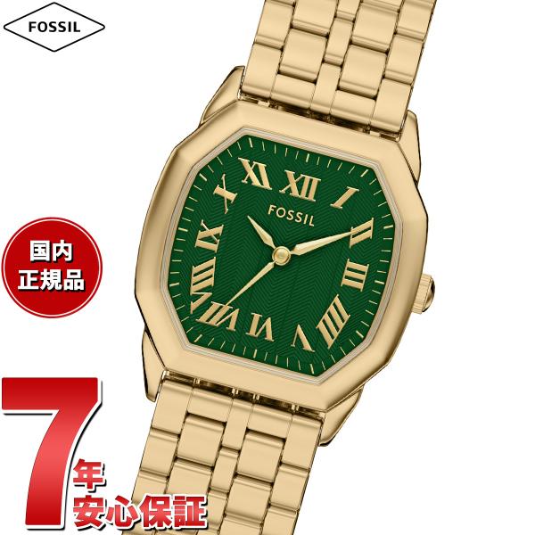 FOSSIL（フォッシル） （ノベルティー付き）フォッシル 腕時計
