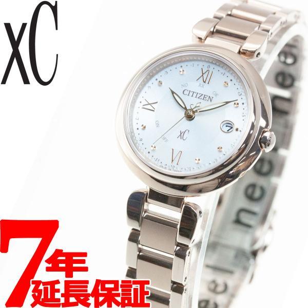 美品CITIZEN クロスシー エコドライブ時計 dショッピング |シチズン クロスシー CITIZEN xC エコドライブ