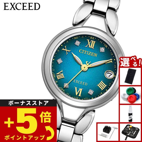 CITIZEN エクシード レディース ES9422-52W シチズン 美品 楽天市場】es9422－52w citizen exceedの通販