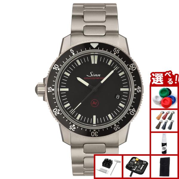 腕時計　sinn ezm3 EZM3 | ドイツ製腕時計 Sinn（ジン）公式サイト