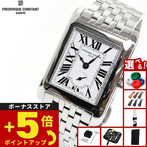 CLASSICS（FREDERIQUE CONSTANT） フレデリック コンスタント