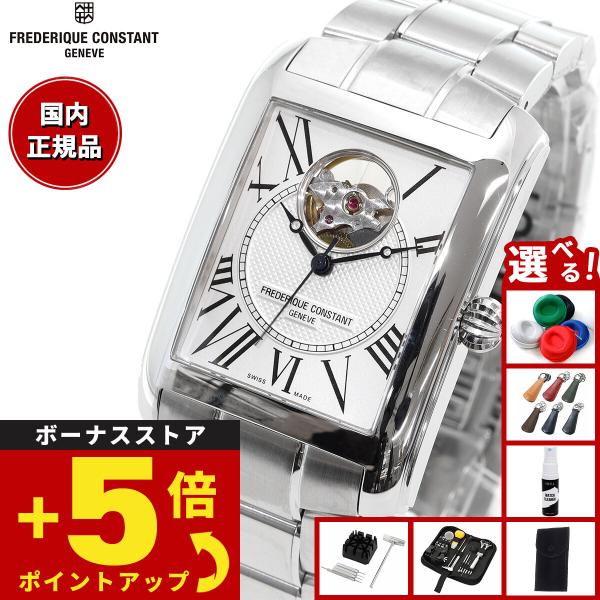 フレデリックコンスタント クラシック カレ FC‐310MC4S36B 稼働