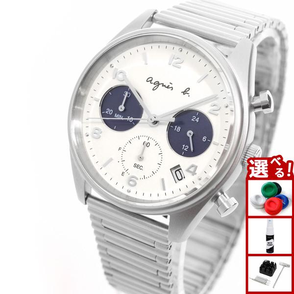 【美品】agnès b アニエスベー メンズ 腕時計 ダイバーウォッチ 769 agnes b.（アニエスベー） 時計 メンズ 限定モデル agnes b. FCRD707