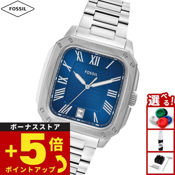 FOSSIL（フォッシル） 腕時計 メンズ CROSBY 三針デイト ステンレス