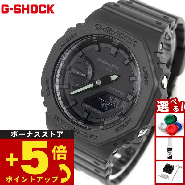 カシオ G-SHOCK GA-2100-1A1J GA-2100-1A1JF 2100シリーズ｜ジーショック – アイアイイスズ