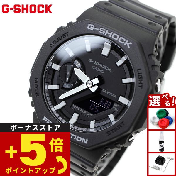 neel4_ga-2100-1ajf