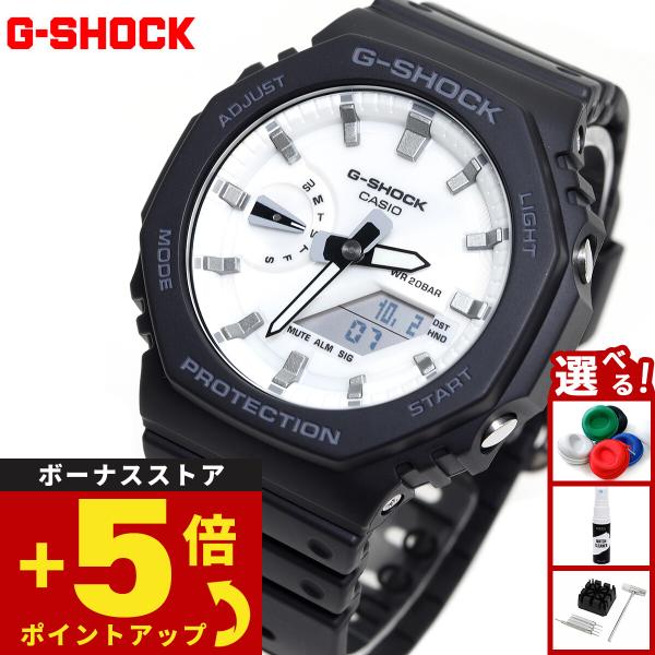 G-SHOCK Gショック アナデジ 腕時計 メンズ GA-2100WD-1AJF