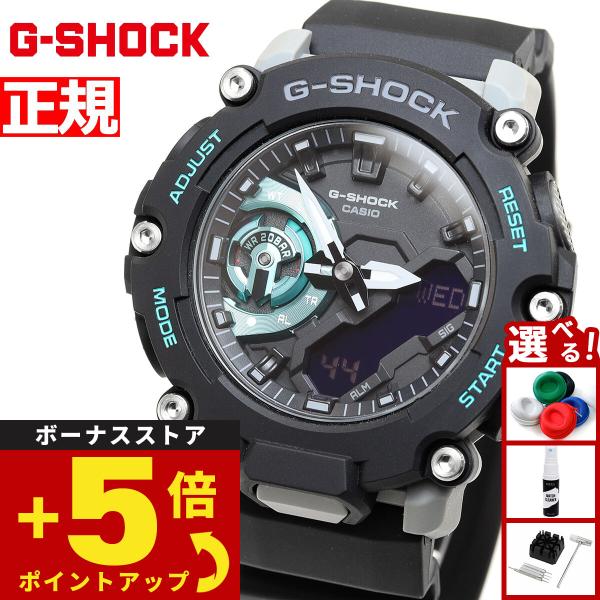G-SHOCK Gショック 腕時計 メンズ GA-2200M-1AJF ジーショック