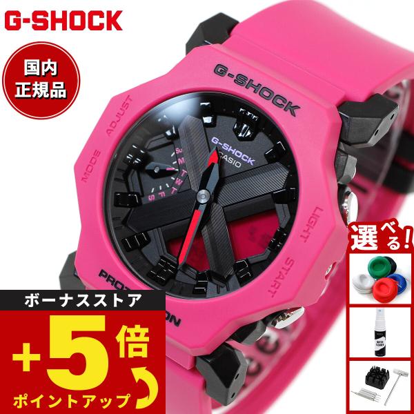 G-SHOCK Gショック アナデジ 腕時計 カシオ CASIO GA-2300-4AJF