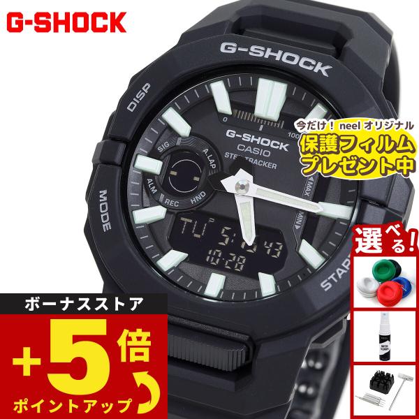 G-SHOCK Gショック アナデジ 腕時計 メンズ GBA-950-1AJF ジーショック