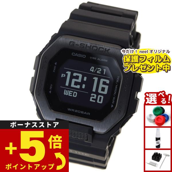 neel4_gbx-100ns-1jf