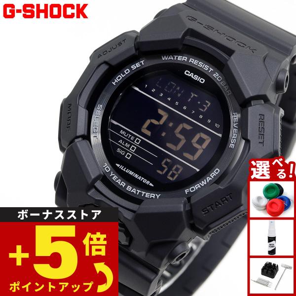 CASIO G-SHOCK GD-010-1A1JF 本体 G-SHOCK Gショック デジタル 腕時計 メンズ GD-010-1A1JF Big case