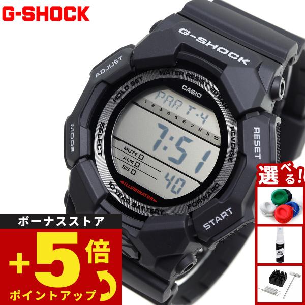 Gショック G-SHOCK デジタル 腕時計 メンズ GD-010-1JF ジーショック