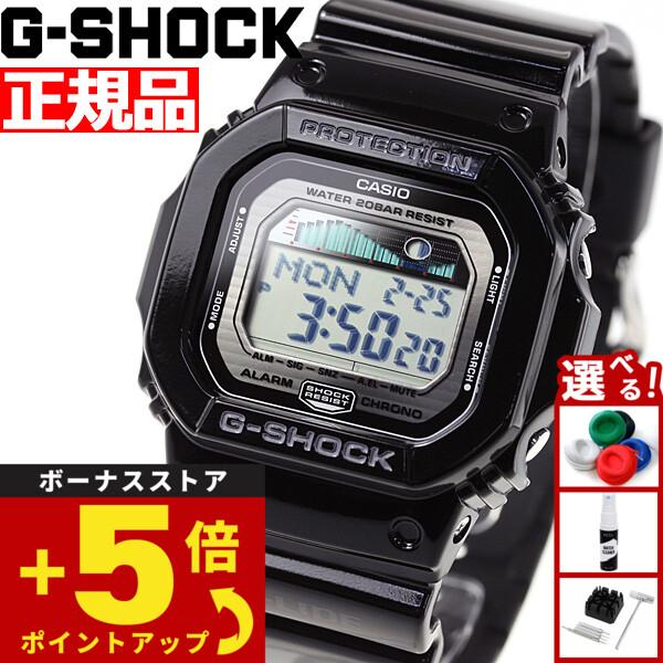 G-SHOCK Gショック G-LIDE G-LIDE（Gライド） GLX-5600-1JF