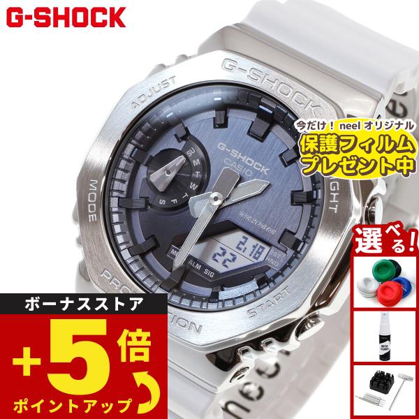 G-SHOCK 5611JA gm2100 ステンレススチール Amazon.co.jp: カシオ GM-2100 Modキット - ステンレススチール