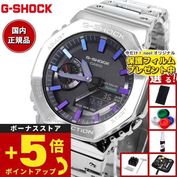 新品未使用 ジーショックGM-B2100BPC-1AJF メンズ ブラック GM-B2100BPC-1AJF | CASIO