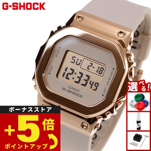 G-SHOCK Gショック 腕時計 GM-S5600UPG-4JF ジーショック メタルカバー