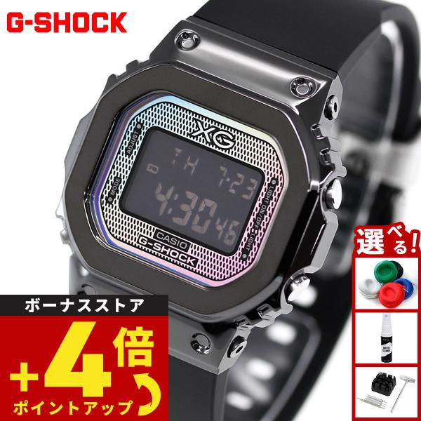 G-SHOCK （豪華おまけ有） Gショック デジタル XG コラボ 限定 腕時計