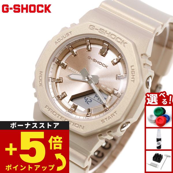 カシオG-SHOCK 腕時計 GMA-P2100ST-9AJF G-SHOCK Gショック アナデジ 腕時計 GMA-P2100ST-9AJF GMA-S2100 小型