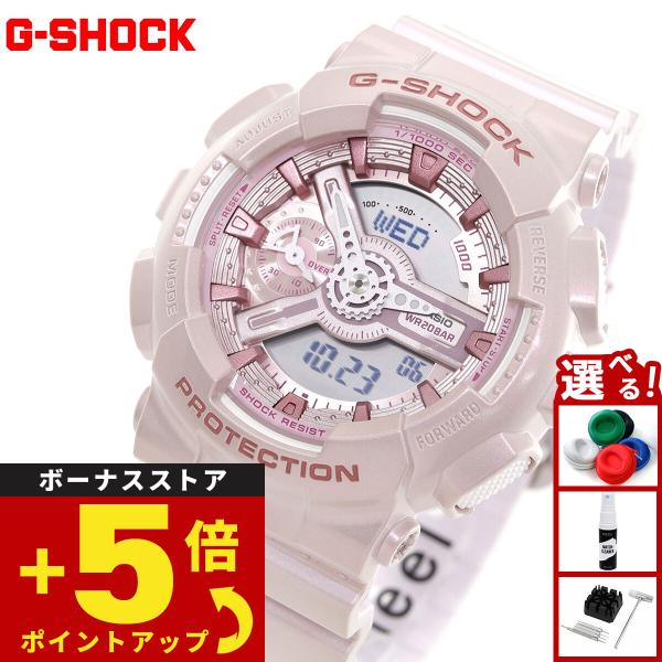G-SHOCK Gショック アナデジ 腕時計 GMA-S110ST-4AJF ピンク ジー
